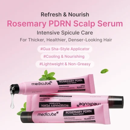 سيروم ميديكوب روزماري PDRN لفروة الرأس 20 مل Medicube Rosemary PDRN Scalp Serum 20ml
